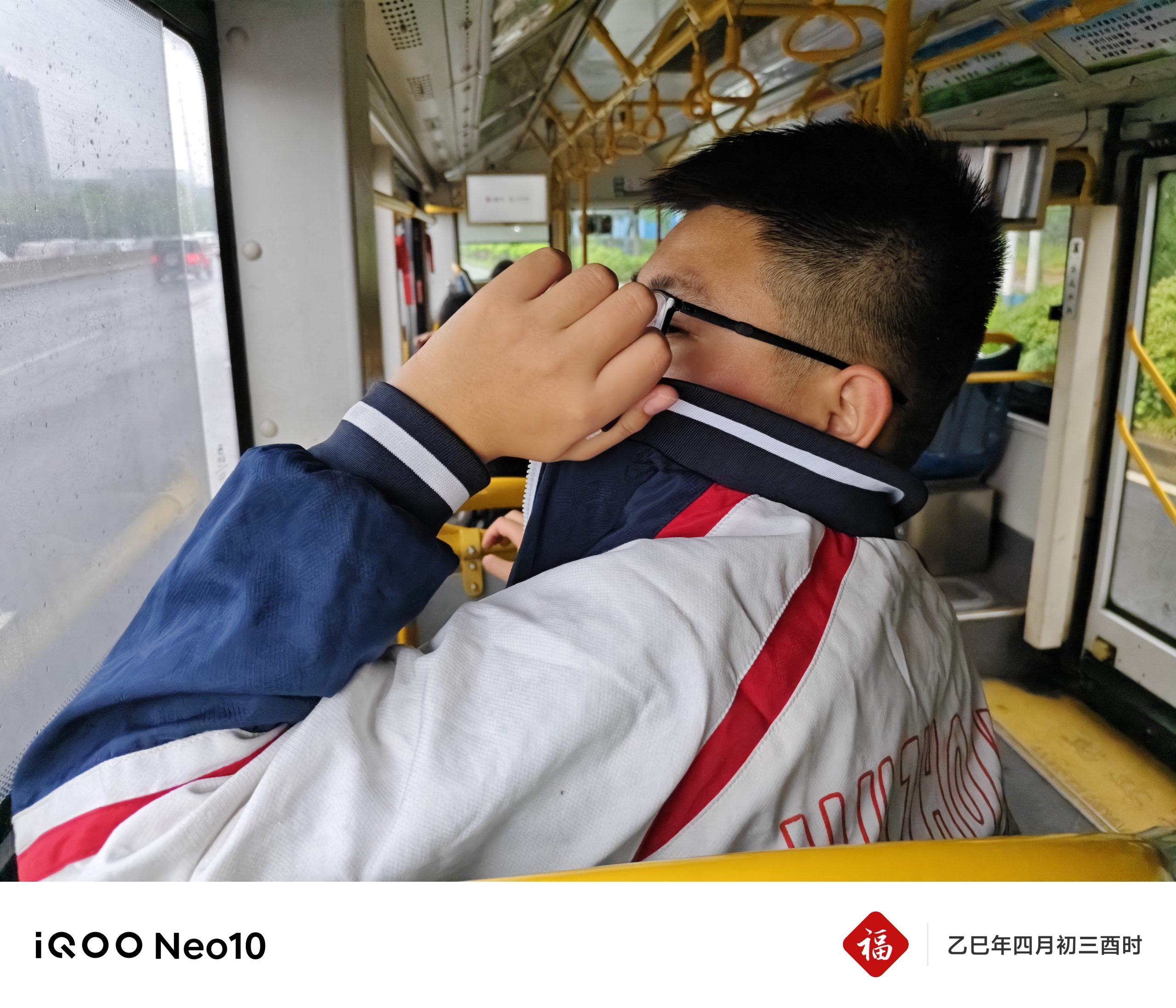 “认清现实比认清自己更可怕”-九中朋友圈