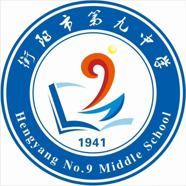 九中朋友圈-九中